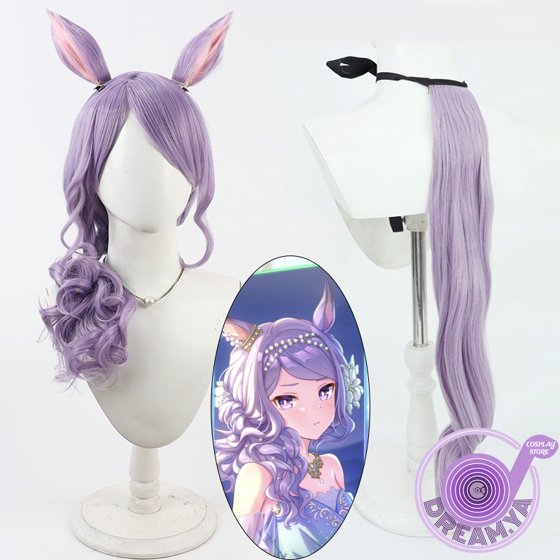 Synthetic Wigs - Mejiro Cosplay Wig Umamusume Pretty Derby