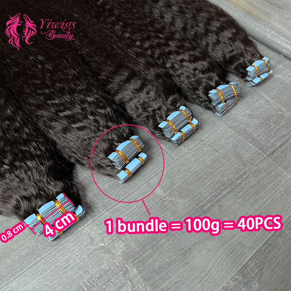 Straight Tape In Hair Extensio - огляд і ціна Invisible Tape In Extensions Real Hair