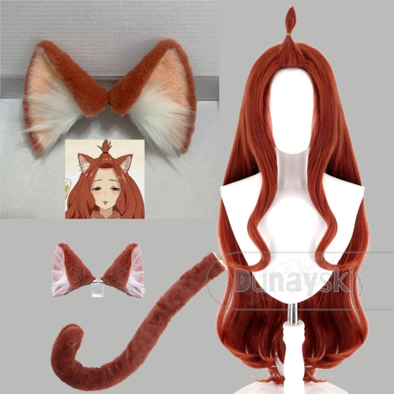Yani Neko Aru Neko アルねこ​​ Wigs - огляд і ціна Hair Bundles