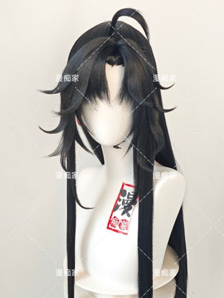 Styled Wei Wuxian Wig Mo Dao Z - огляд і ціна Synthetic Wigs