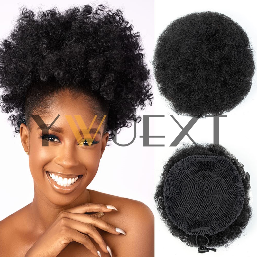 Afro Puff Drawstring Ponytail  - огляд і ціна Drawstring Afro Curly Puff Ponytail