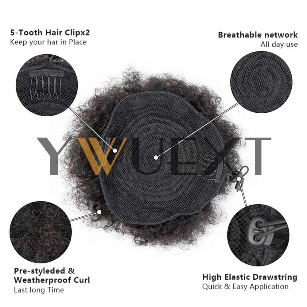 Afro Puff Drawstring Ponytail  - огляд і ціна Drawstring Afro Curly Puff Ponytail